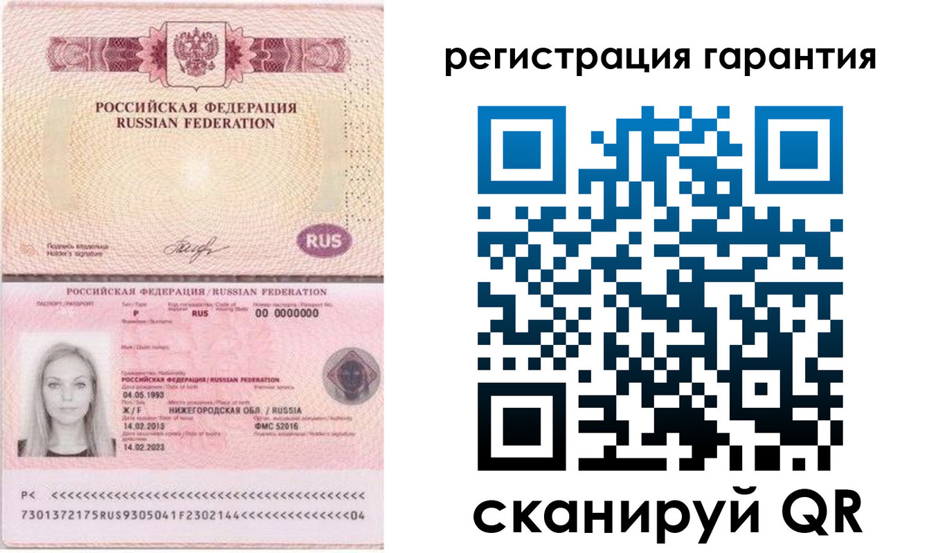 прописка поиск в Коммунаре